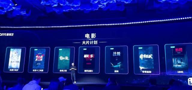 68岁梁家辉冲金鸡影帝：这一次，他可能不止是来陪跑的