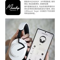 羽翼2变贵了更强了吗？看清三朵乌云再冲双11不迟