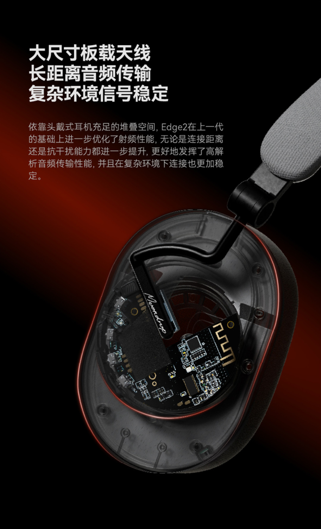 羽翼2变贵了更强了吗？看清三朵乌云再冲双11不迟
