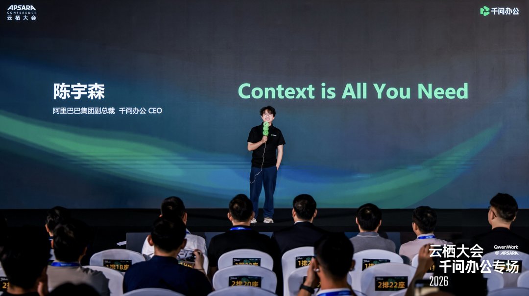 AI账号开到全员，为什么公司没赚到钱