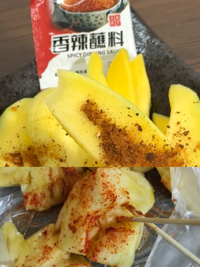 新鲜水果