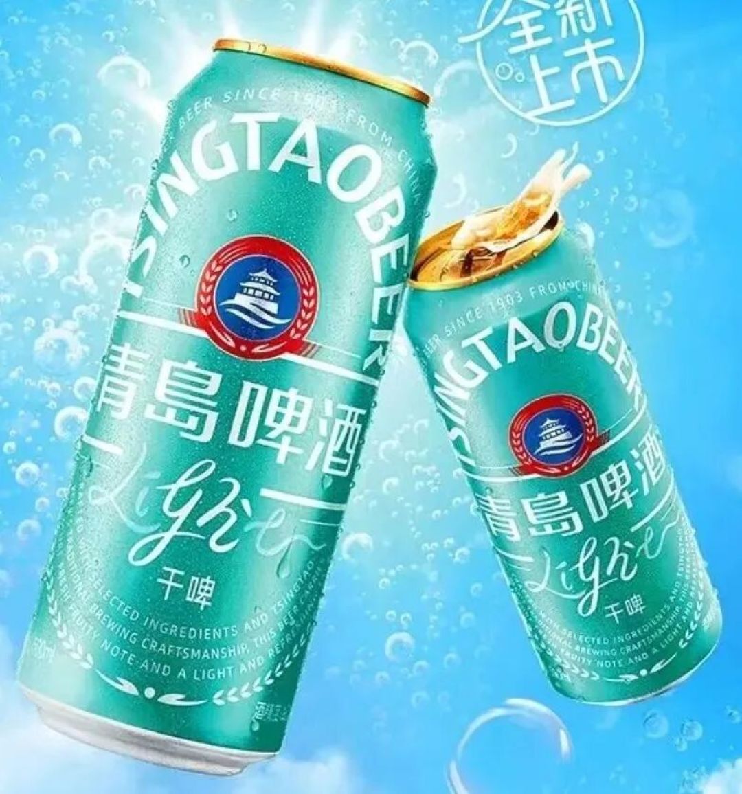 青岛轻干0糖是真的，但一罐的热量还是大半碗米饭