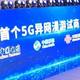 雷军今年的第33次打卡，离100次还差67次