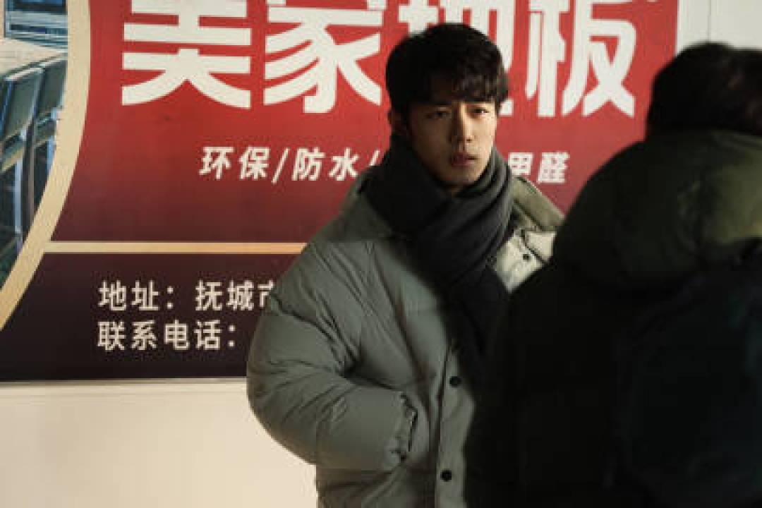 《小城良方》明晚超点直通结局:花钱先看,还是等11月4日免费完结?