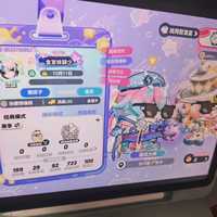 双11买讯飞学习机前，先把价格、退货和三个短板看清楚
