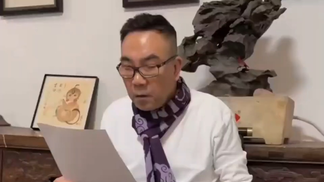 一声