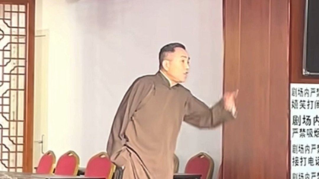 一声