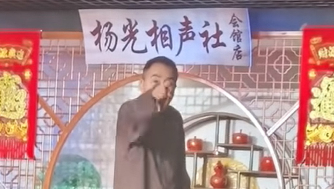 一声