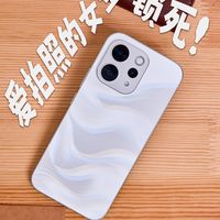 不藏了!vivo S50深度体验,双11换手机看这篇