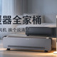 格力取暖器全家桶｜供暖前寒潮来了，怎么搭？踢脚线、油汀、暖风机，挨个说清楚