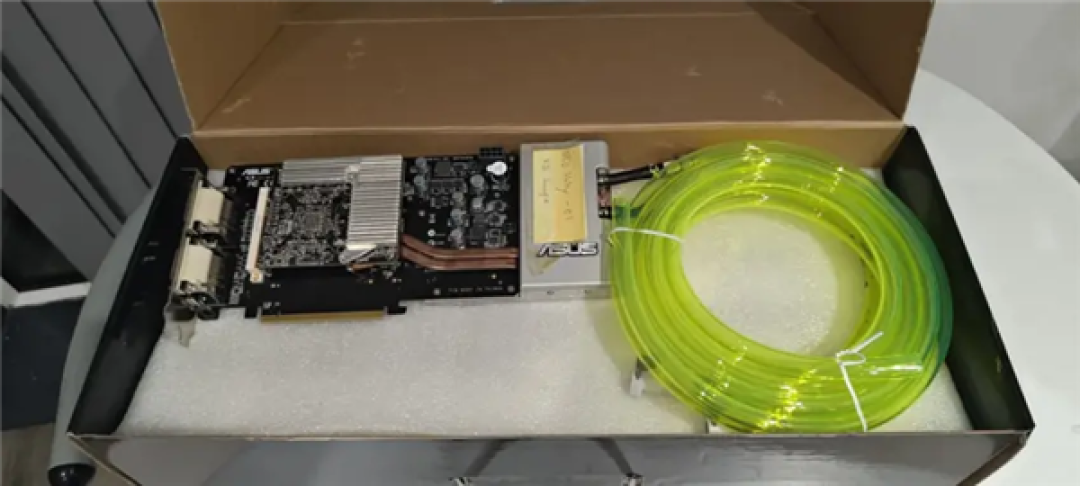 三颗GPU焊一张卡！华硕古董级HD 3850 Trinity原型现身：重1.45公斤