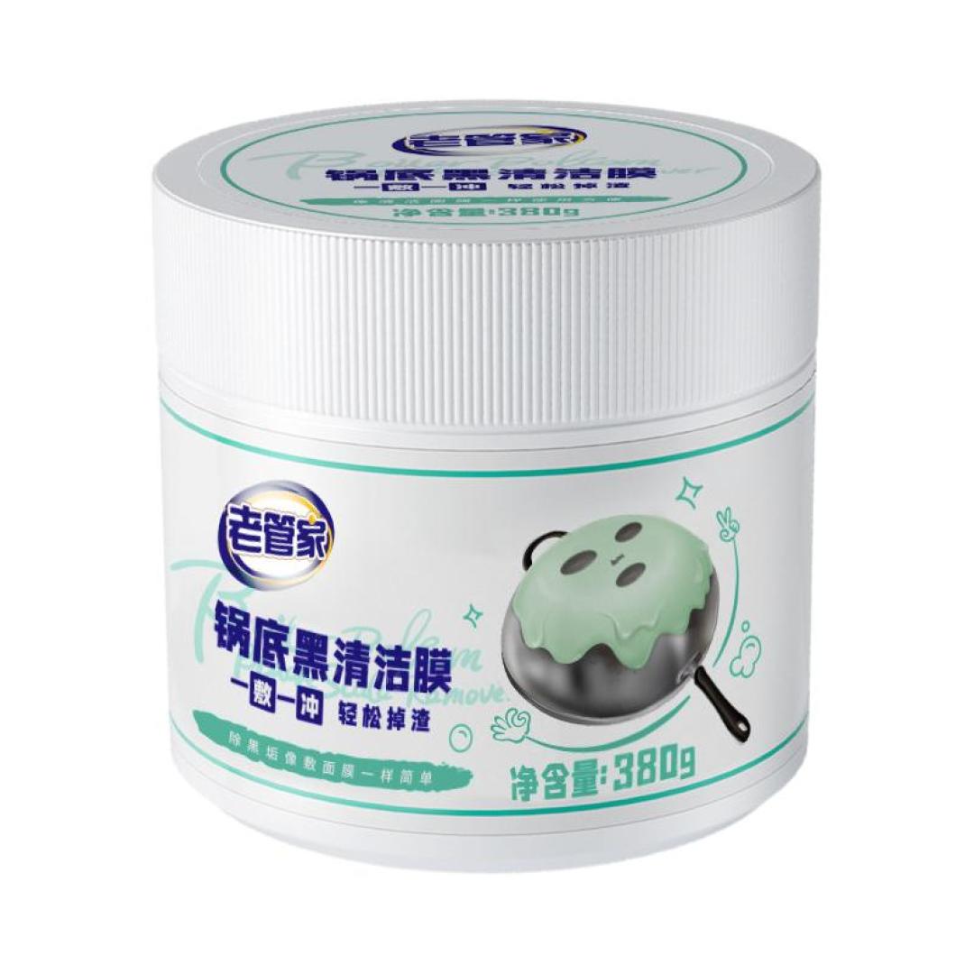 锅糊底烧黑了？先煮一锅碱水：不锈钢珐琅有救，铝锅越洗越黑