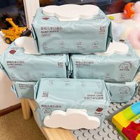 14块六大包80抽的baby care手口湿巾到手真香啊！