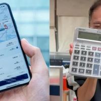 跑12小时网约车 却倒贴15块！主持人被平台抽成气到破防：网友炸了