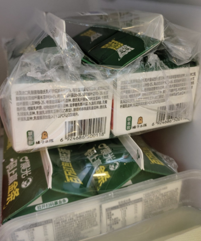 晨光低温酸奶
