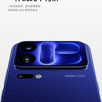 全网双11都在降价，小米18 Pro一分不动：不是卖得好，是不敢降