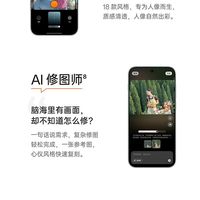 5499元拿下Find X10冰蓝,开箱第一手感