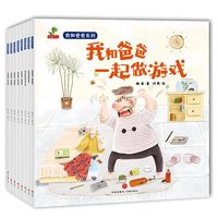 超市省钱怎么薅？认准2个时段3类货