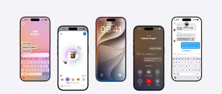 正式官宣！国行苹果AI终于来了，全都能用，但仅支持部分iPhone