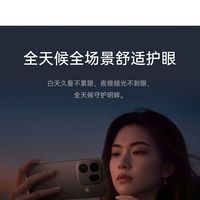 8000mAh实测：早7出门晚10到家还剩19%