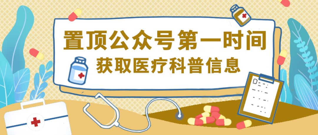 眼镜布的正确用途不是干擦|镜片越擦越花先停手,冲-洗-净-吸4步洗镜法与5条禁忌