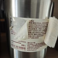 几十块的杯子不用易撕贴，无印良品你的良心呢？