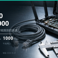 BE5000的参数写3000Mbps：型号数字不是速度