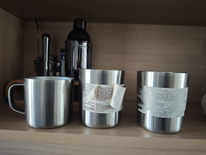 無印良品陶瓷杯