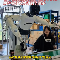 女生租30套房每套只住一周 中介怀疑她是骗子 真相让人意外