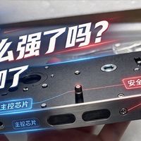VOC S6：千元锁配齐人脸掌静脉猫眼大屏，三四千的锁还值得买吗？