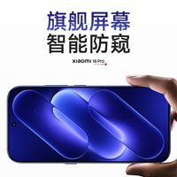 徕卡双2亿,裁切自由是真的爽