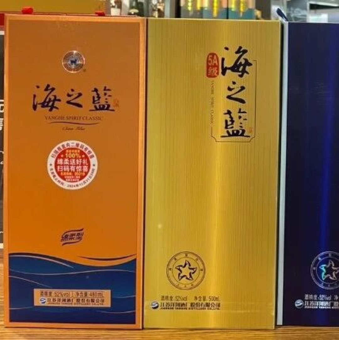 海之蓝跟水似的?跟风骂之前先看清这三档