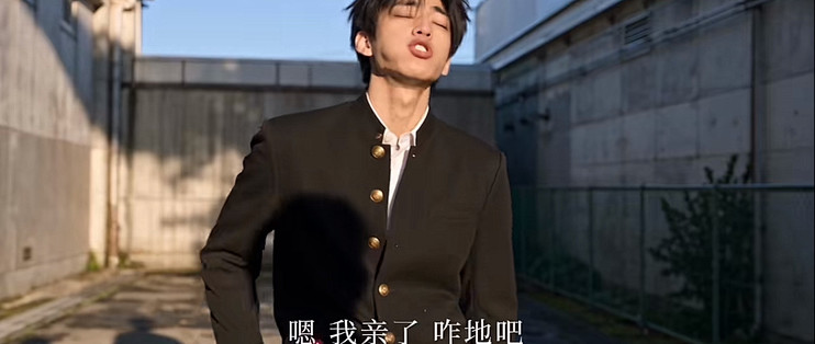 东北虎闯东京，这"日剧"居然是国产AI拍的