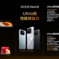 同样3149，一台给潜望长焦、一台用两年前的主摄：中端机影像在偷偷分级