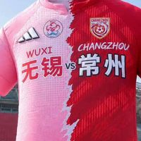 从2:0到2:1：无锡夺冠，常州追回一球却没追回时间
