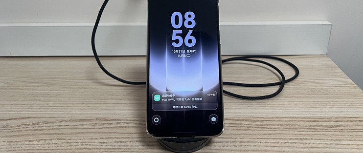 Mate 90 Pro Max使用一个月小结