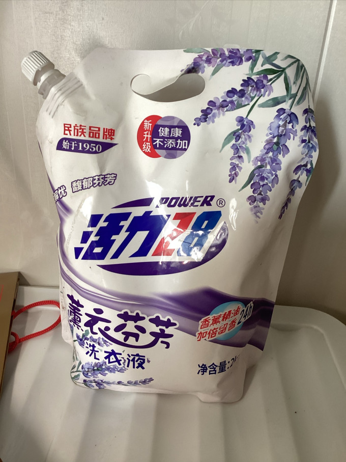 活力28洗衣液