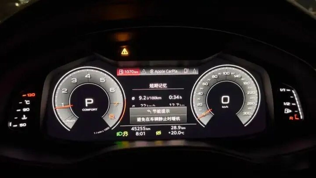 油车热车那套,电车用不上