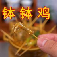 保洁员用串串签掏耳屎扔回盆中：餐厅致歉、开除员工并销毁全部竹签，市监局现场又查出问题