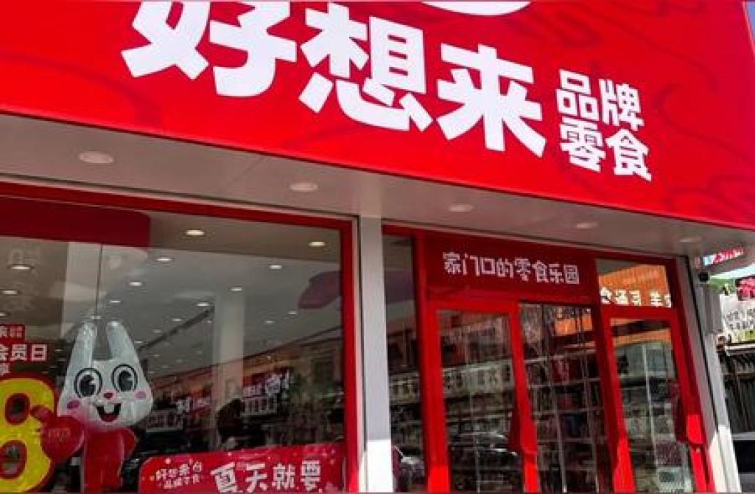“检定合格”贴纸挡不住鬼秤:明年起,扫码能查这台秤的档案