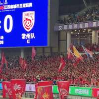 62356人，只比去年多27人：苏超决赛的燃，藏在看台上