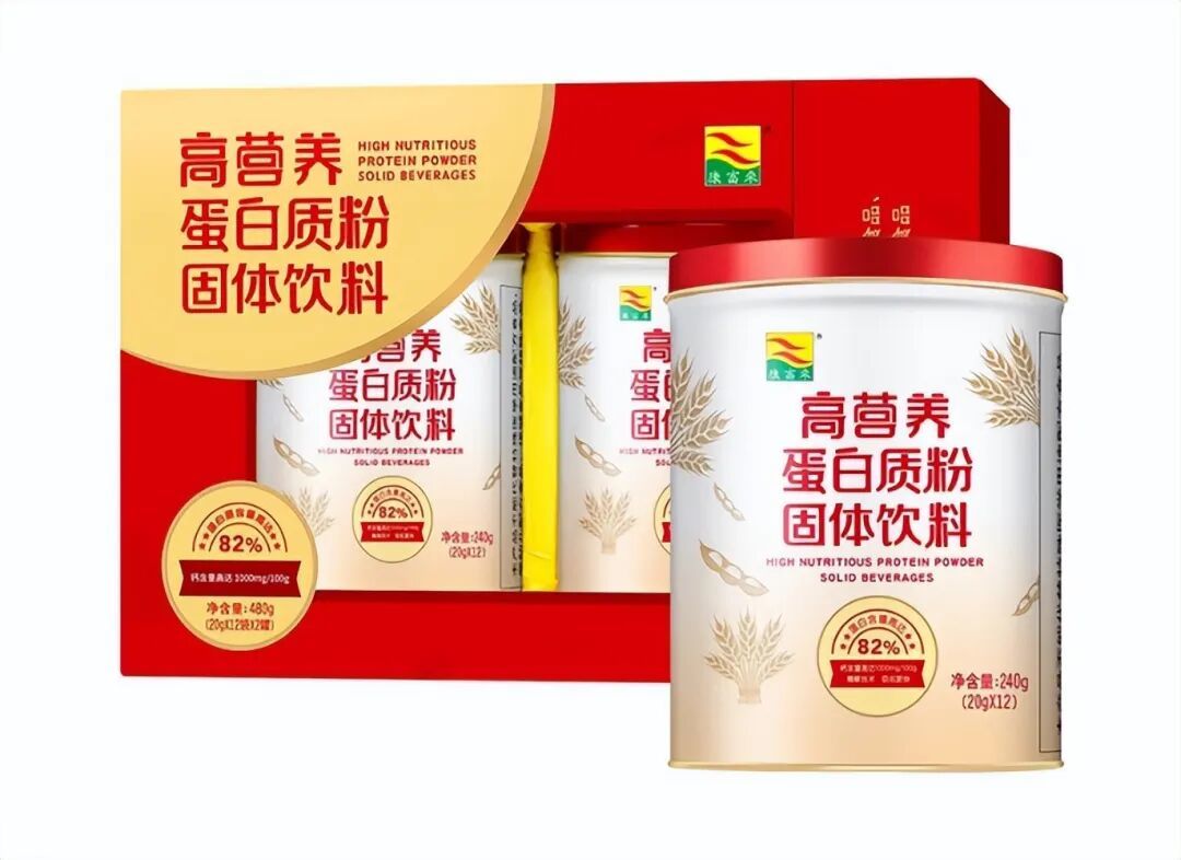 40岁兄弟蛋白粉先别买:先算你一天65克蛋白质缺不缺