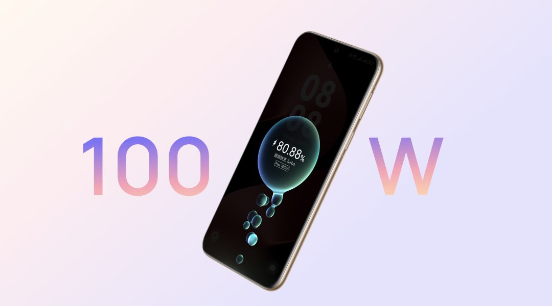 Pura90 Plus 首销 5499,跟 Pro 同价:这俩只能留一个