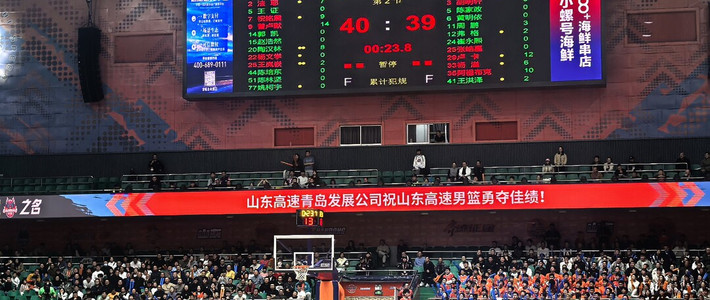 山东末节13-0：不只是手感，广东只剩一种打法