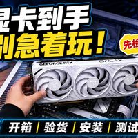 低价显卡里藏了哪些坑，下单前要核对什么
