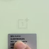 一加Ace 6T性价比实测，学生机首选