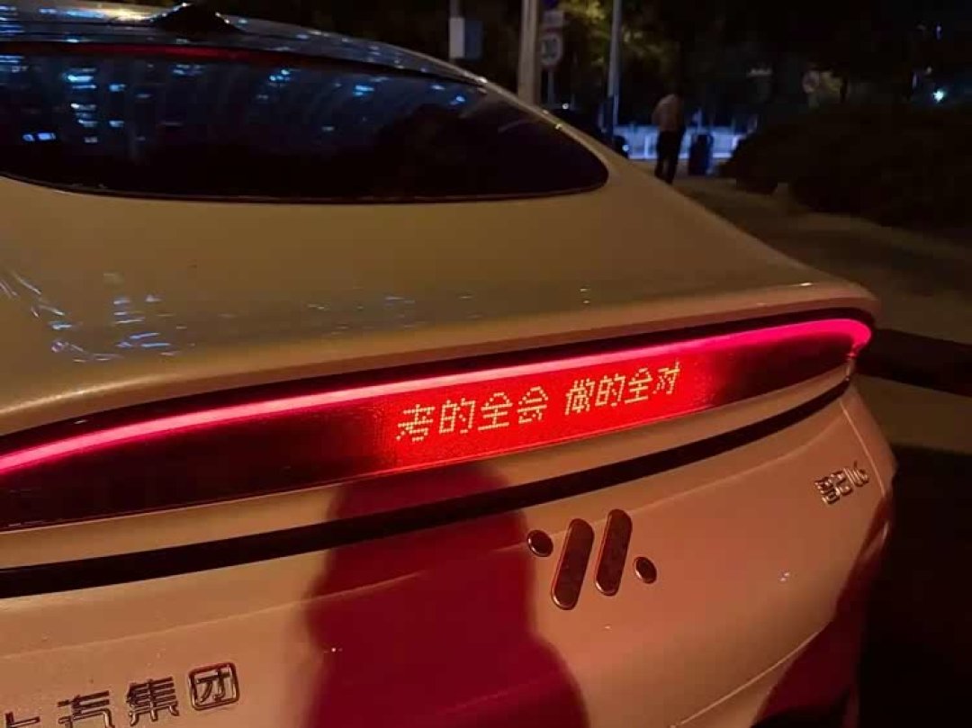 车灯不许发表情包了:像素大灯要凉了吗