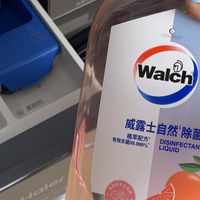 双11囤除菌液？先翻瓶子背面：结尾带“铵”的别跟洗衣液一起倒，白搭