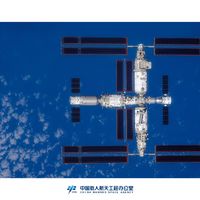 首位外籍航天员进中国空间站，为什么必须先学好中文？