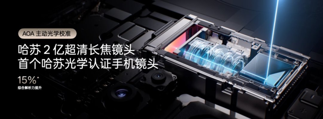 小米17 Pro 的 1TB 掉到 4349:这届双11,抢戏的是去年的旗舰